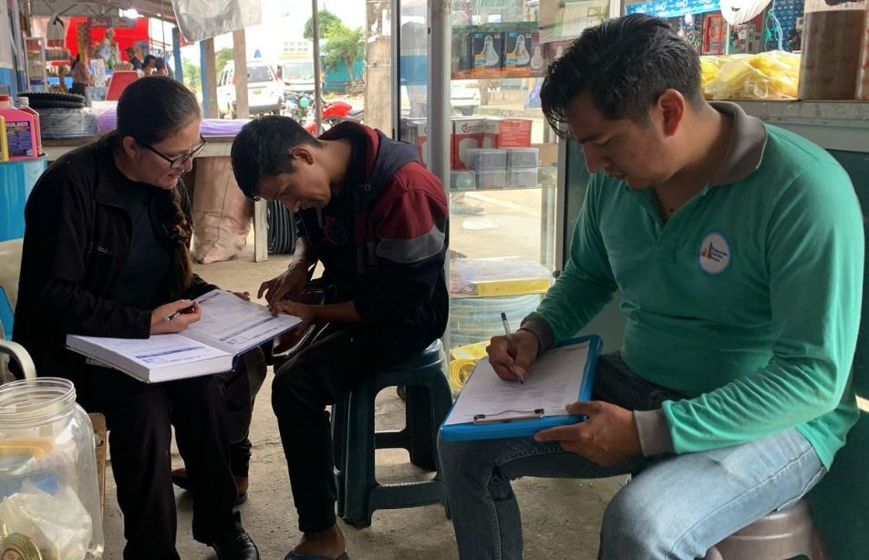 Líneas de Acción